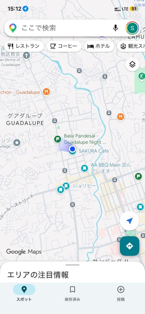 Googleマップ GUADALUPE付近（15:12）