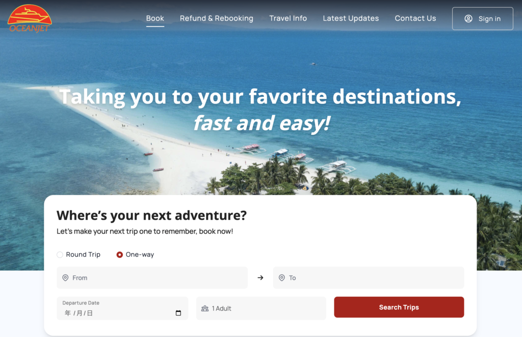OceanJet 公式サイト