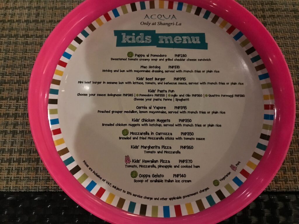 キッズメニューあり