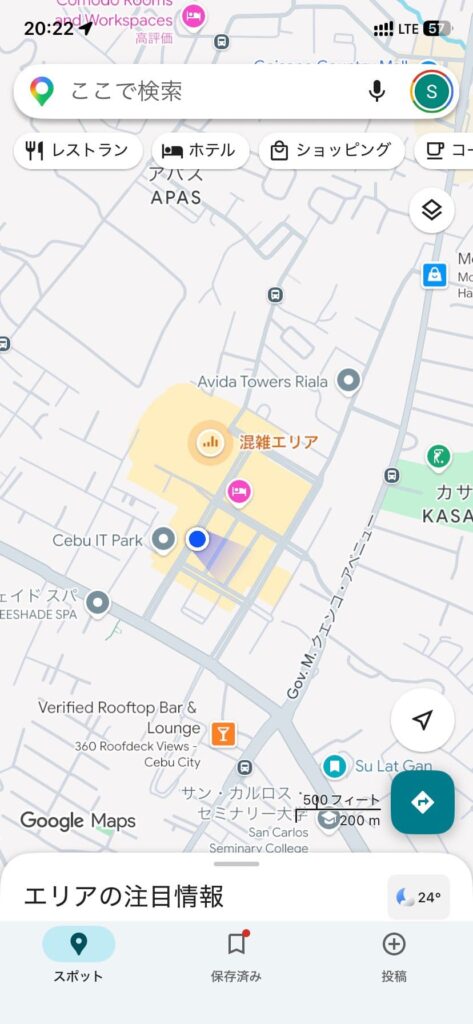 Googleマップ Cebu IT Park付近（20:22）
